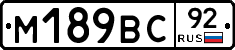 %D0%9C189%D0%92%D0%A192