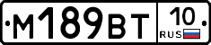 %D0%9C189%D0%92%D0%A210