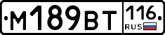 %D0%9C189%D0%92%D0%A2116