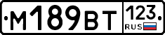 %D0%9C189%D0%92%D0%A2123