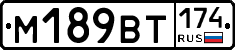 %D0%9C189%D0%92%D0%A2174