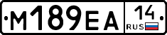 %D0%9C189%D0%95%D0%9014