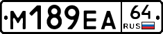 %D0%9C189%D0%95%D0%9064