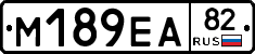 %D0%9C189%D0%95%D0%9082