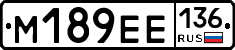 %D0%9C189%D0%95%D0%95136