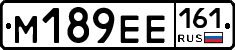 %D0%9C189%D0%95%D0%95161