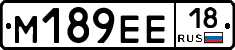 %D0%9C189%D0%95%D0%9518