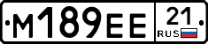 %D0%9C189%D0%95%D0%9521