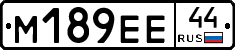 %D0%9C189%D0%95%D0%9544