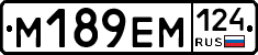 %D0%9C189%D0%95%D0%9C124
