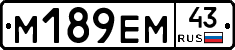 %D0%9C189%D0%95%D0%9C43