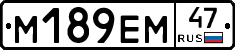 %D0%9C189%D0%95%D0%9C47