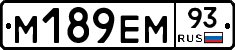 %D0%9C189%D0%95%D0%9C93