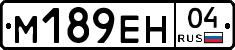 %D0%9C189%D0%95%D0%9D04