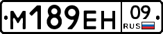 %D0%9C189%D0%95%D0%9D09