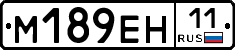 %D0%9C189%D0%95%D0%9D11