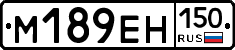 %D0%9C189%D0%95%D0%9D150