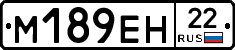 %D0%9C189%D0%95%D0%9D22