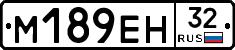 %D0%9C189%D0%95%D0%9D32