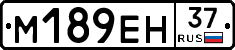 %D0%9C189%D0%95%D0%9D37