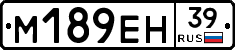 %D0%9C189%D0%95%D0%9D39