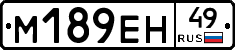 %D0%9C189%D0%95%D0%9D49
