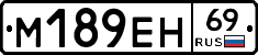 %D0%9C189%D0%95%D0%9D69