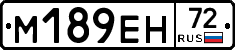 %D0%9C189%D0%95%D0%9D72