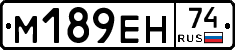%D0%9C189%D0%95%D0%9D74