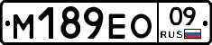 %D0%9C189%D0%95%D0%9E09