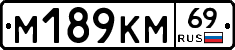%D0%9C189%D0%9A%D0%9C69