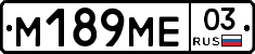 %D0%9C189%D0%9C%D0%9503