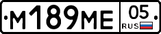 %D0%9C189%D0%9C%D0%9505