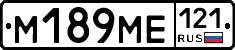 %D0%9C189%D0%9C%D0%95121