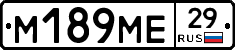 %D0%9C189%D0%9C%D0%9529