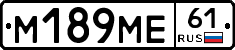 %D0%9C189%D0%9C%D0%9561
