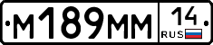 %D0%9C189%D0%9C%D0%9C14