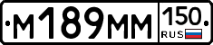 %D0%9C189%D0%9C%D0%9C150