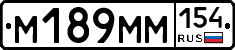 %D0%9C189%D0%9C%D0%9C154