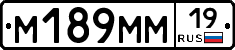 %D0%9C189%D0%9C%D0%9C19