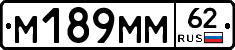 %D0%9C189%D0%9C%D0%9C62