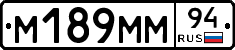 %D0%9C189%D0%9C%D0%9C94