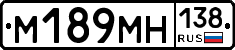 %D0%9C189%D0%9C%D0%9D138