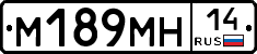 %D0%9C189%D0%9C%D0%9D14