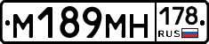 %D0%9C189%D0%9C%D0%9D178