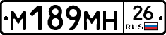 %D0%9C189%D0%9C%D0%9D26