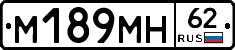 %D0%9C189%D0%9C%D0%9D62