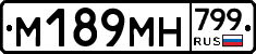 %D0%9C189%D0%9C%D0%9D799