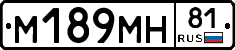 %D0%9C189%D0%9C%D0%9D81