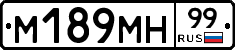 %D0%9C189%D0%9C%D0%9D99